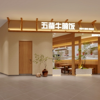 现代门头 1