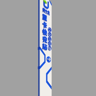 083452王格-801U00008729