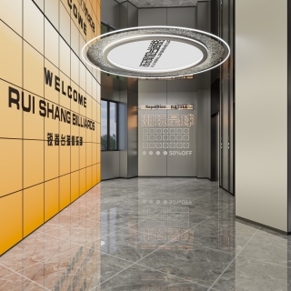 现代台球厅