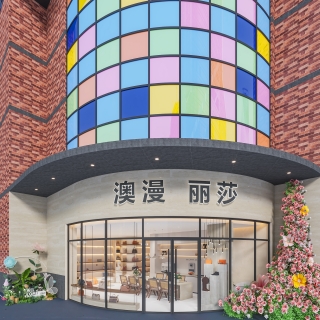 现代门头