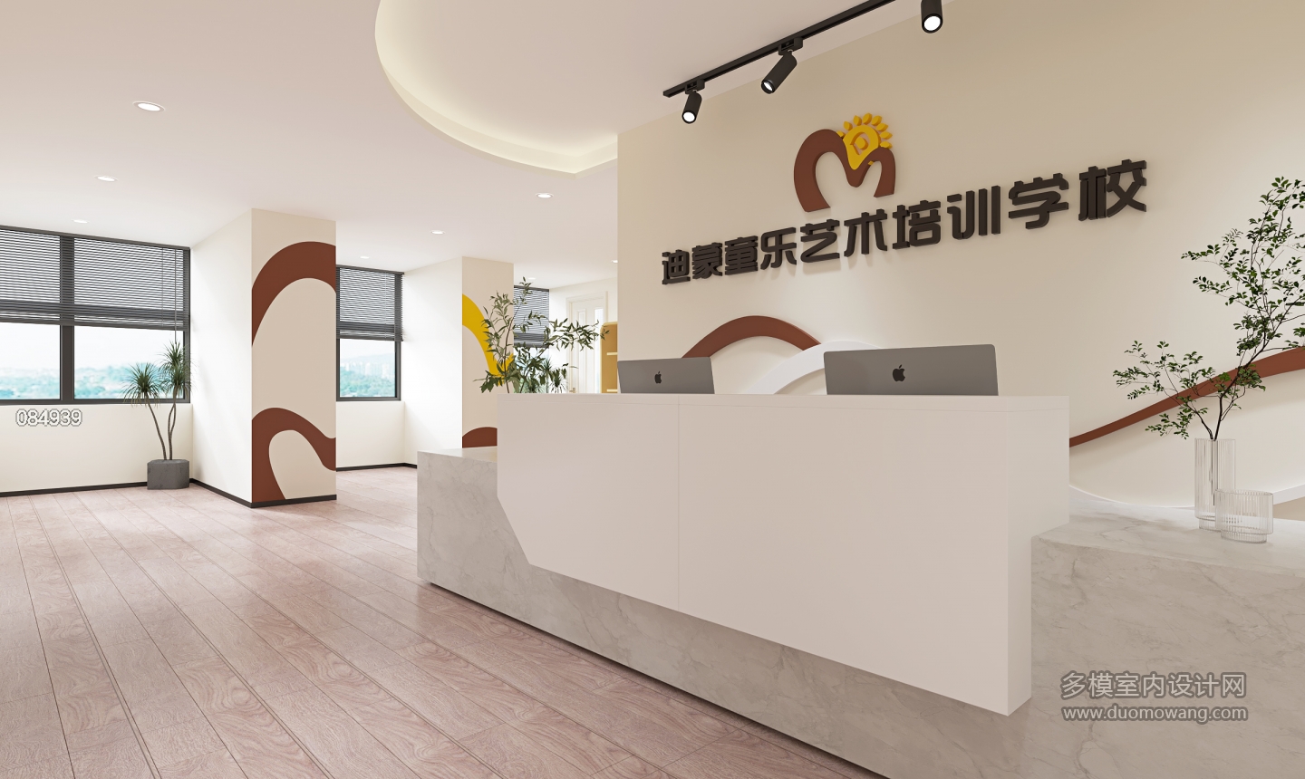 儿童培训学校全景 (3)