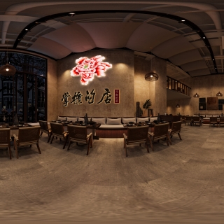 诧寂餐厅全景1