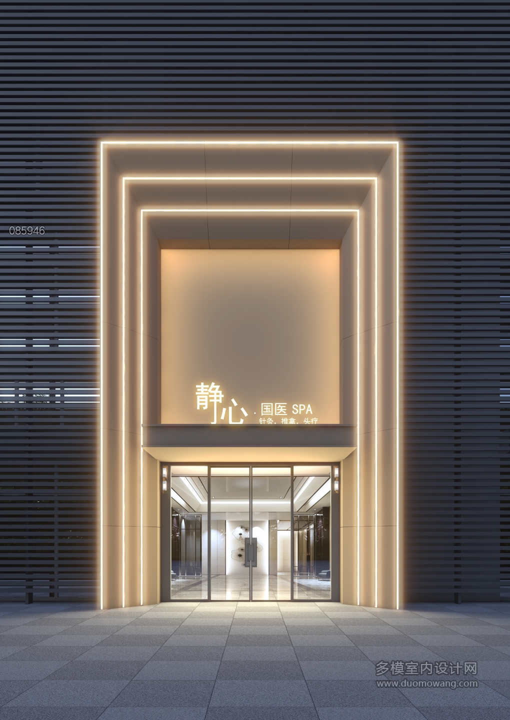 咖啡店门头1