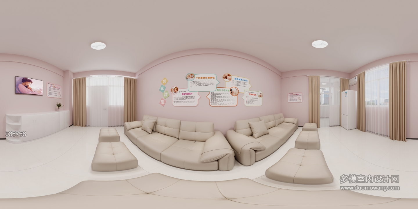 母婴室全景