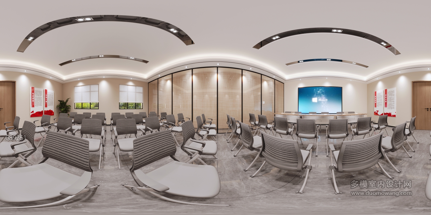 会议室全景 拷贝