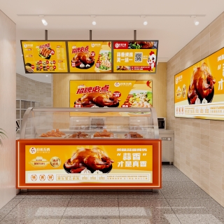 炸鸡店 (2)