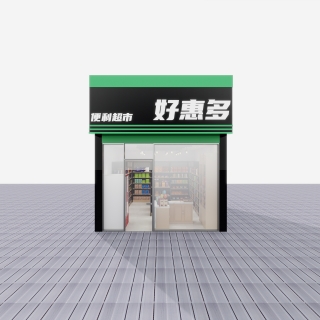 L3D743S41ENDOXO2X6IUWKBRSLUFX74R4TA8