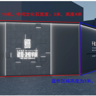 2da290e2-f300-40f1-84c4-c30c874cc54e