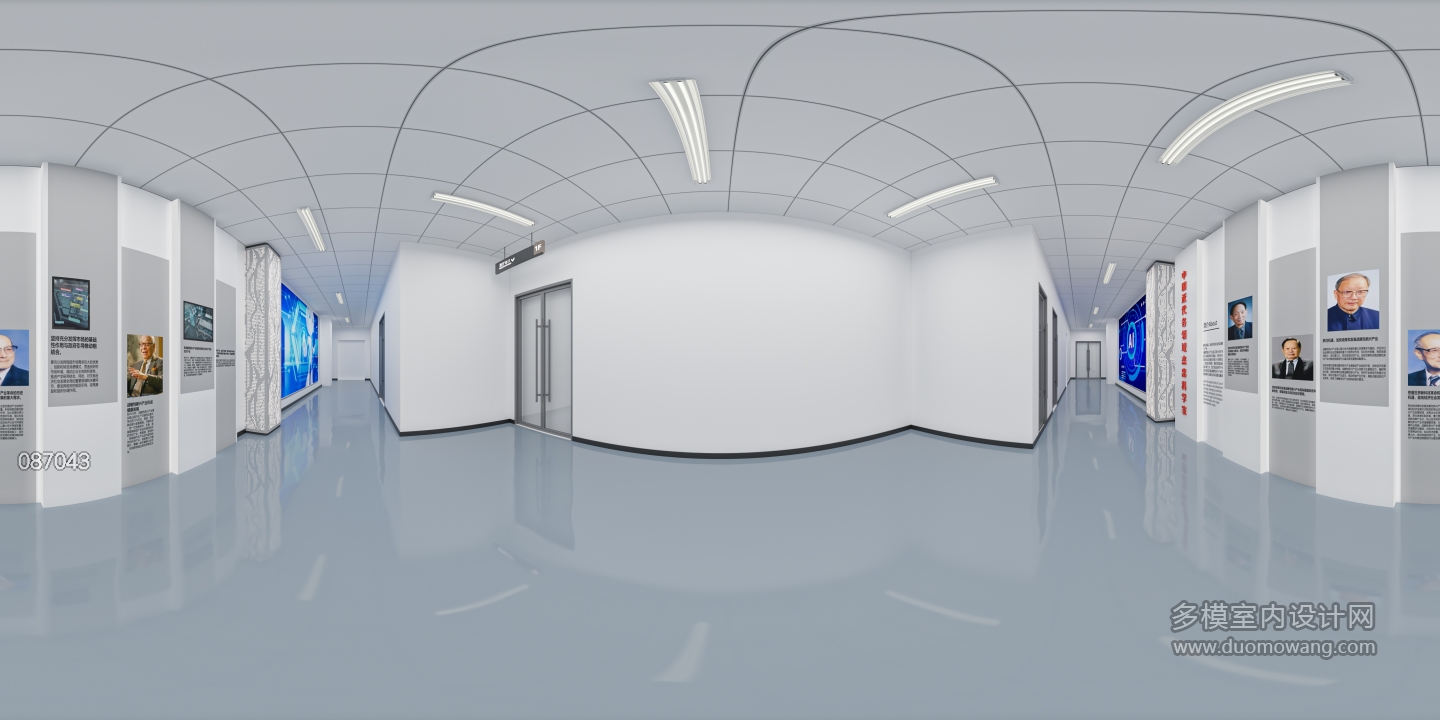 现代展厅出口全景