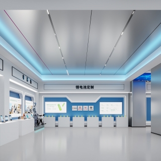 现代展厅
