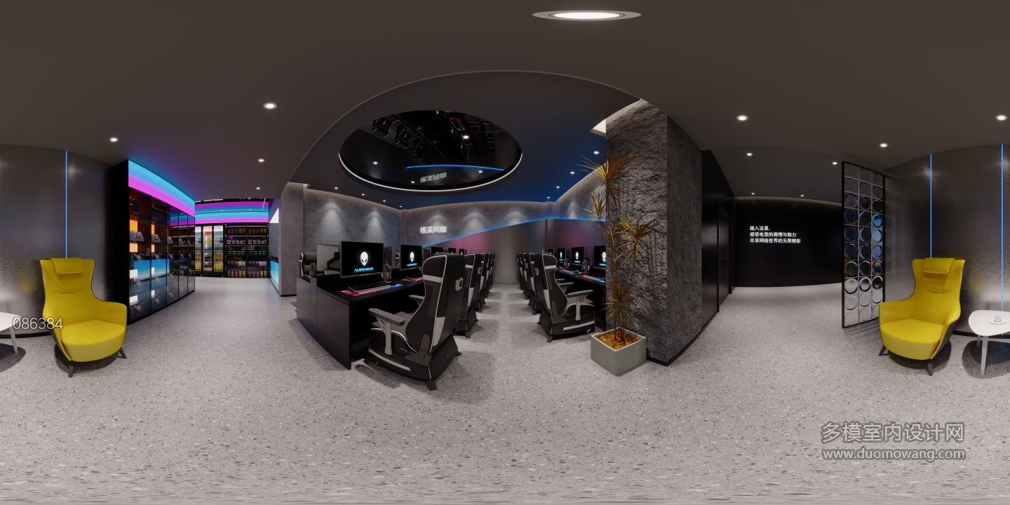 现代网吧电竞区全景