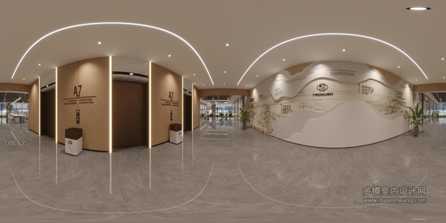 办公室_电梯间全景