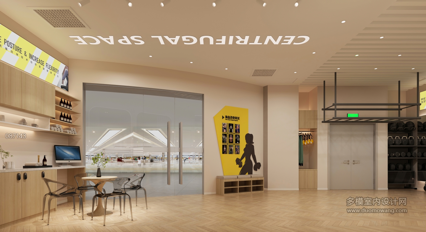 现代健身房接待区静态b (1)