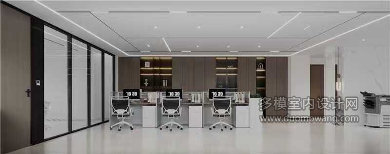 现代办公区