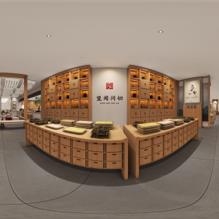 望闻问切区全景