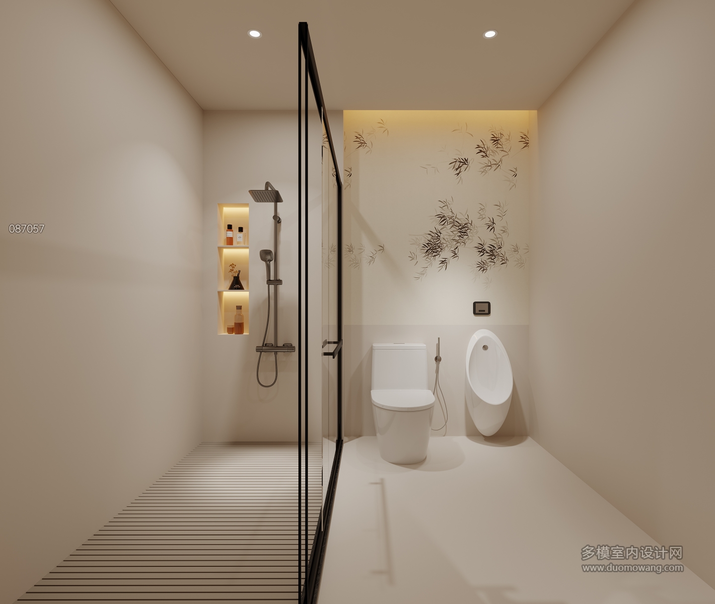 新中式一号公寓卫生间