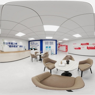 现代-零工驿站大厅