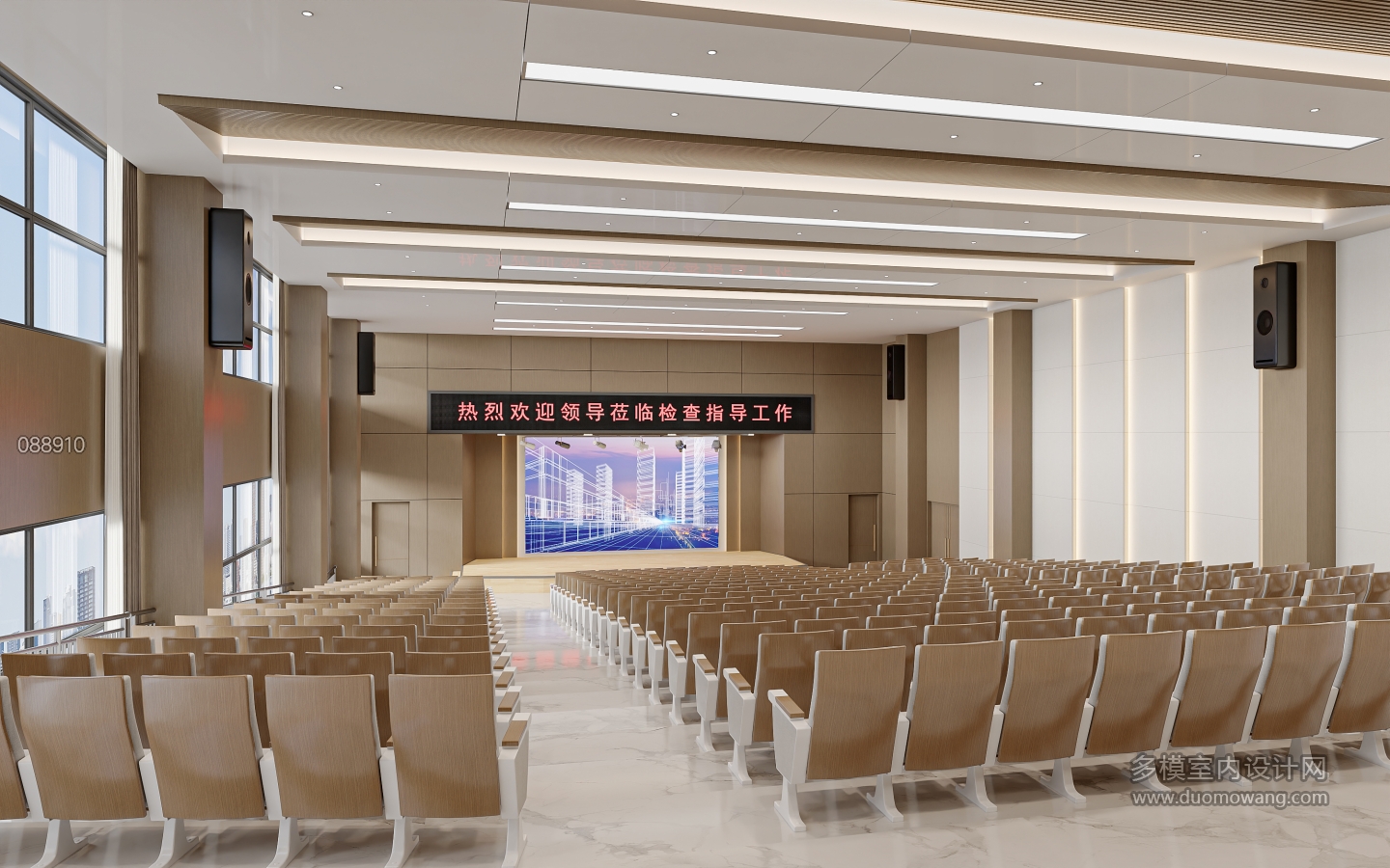 会议室静态2