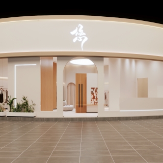 服装店门头 拷贝