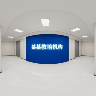 现代教培机构玄关