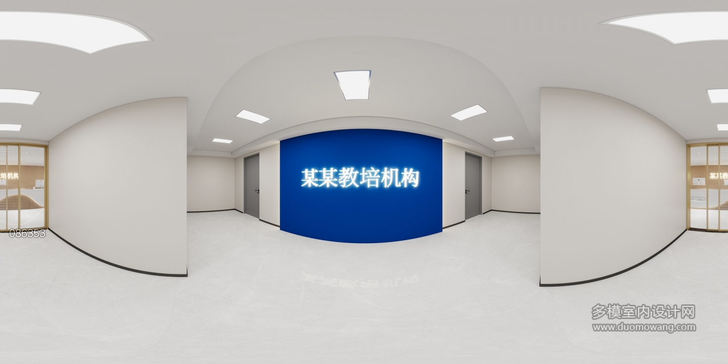 现代教培机构玄关