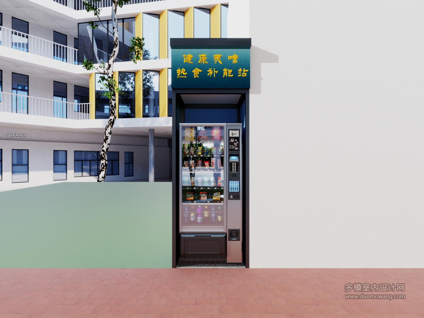 085553  棚子-户外 1-20251030-135318