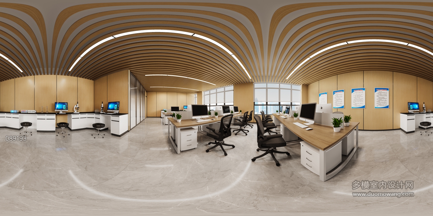 研发室11_研发室