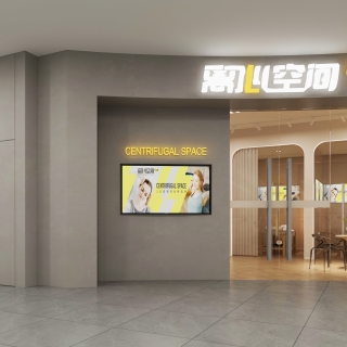 现代健身房门头 (1)