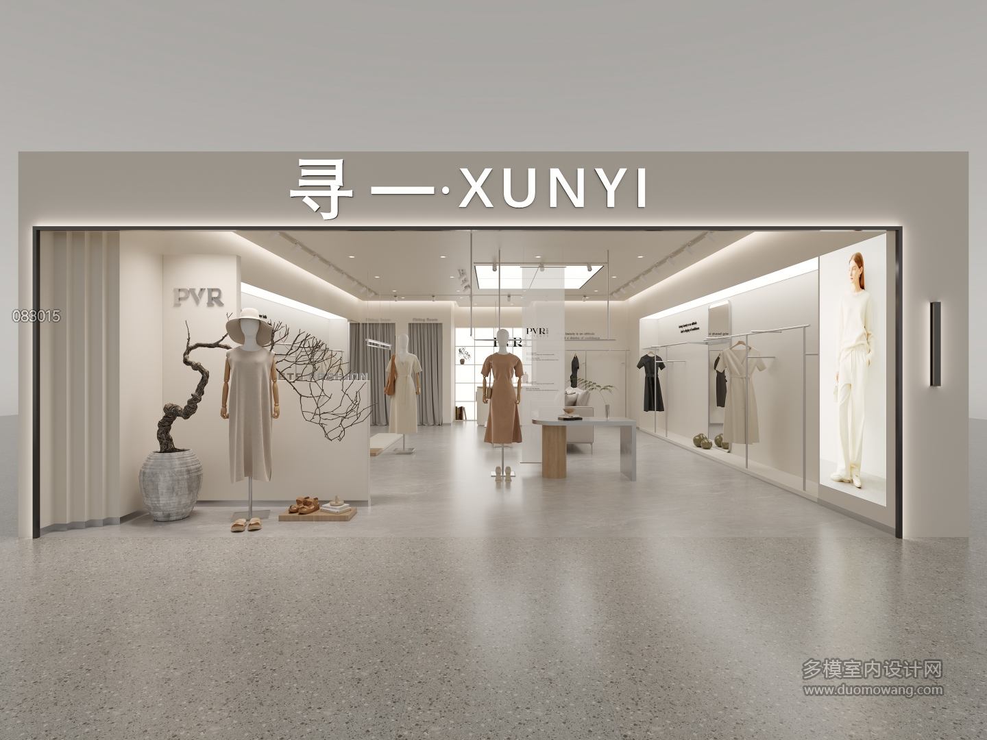 女装店
