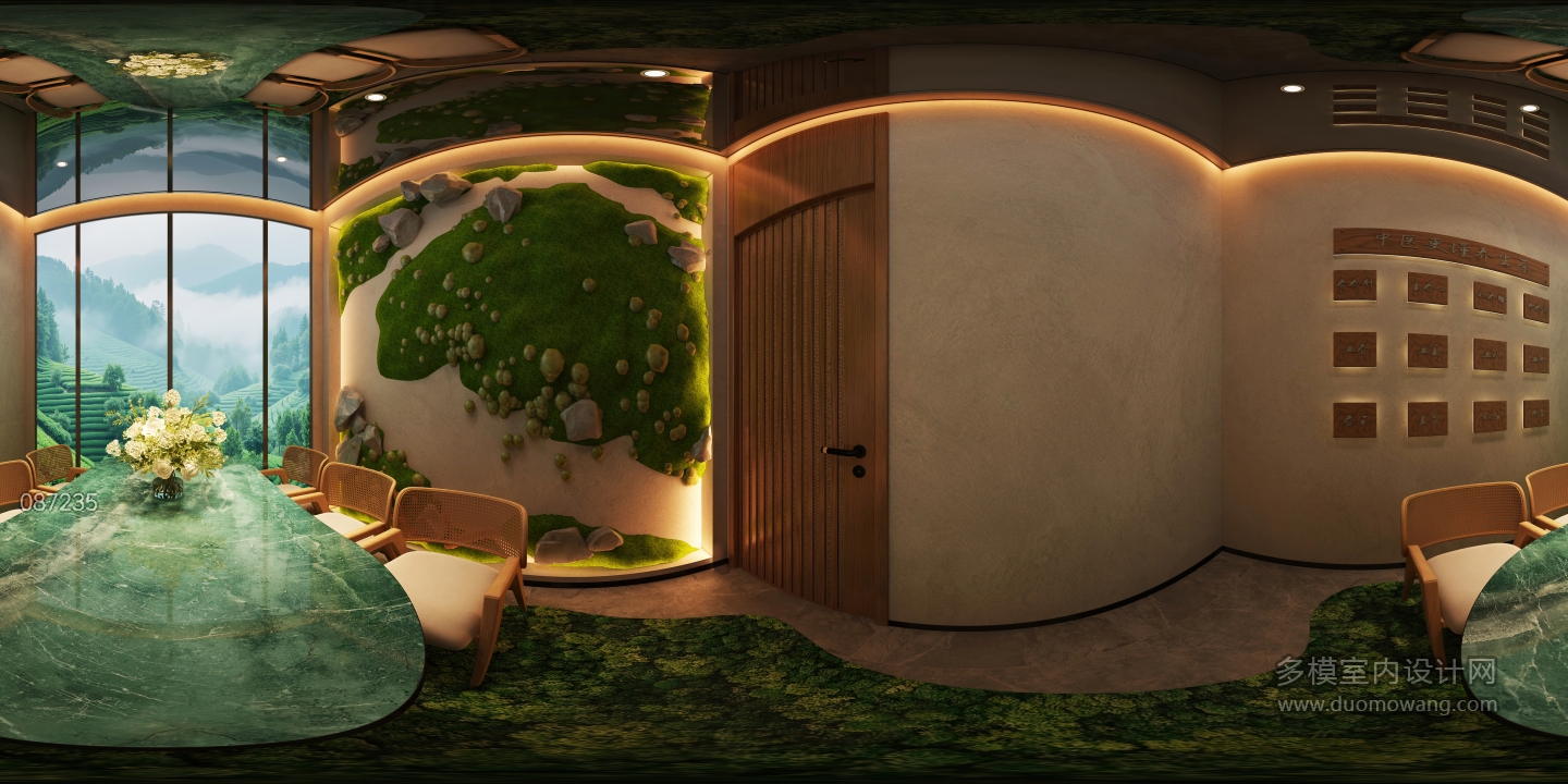 现代药膳店包房 (1)