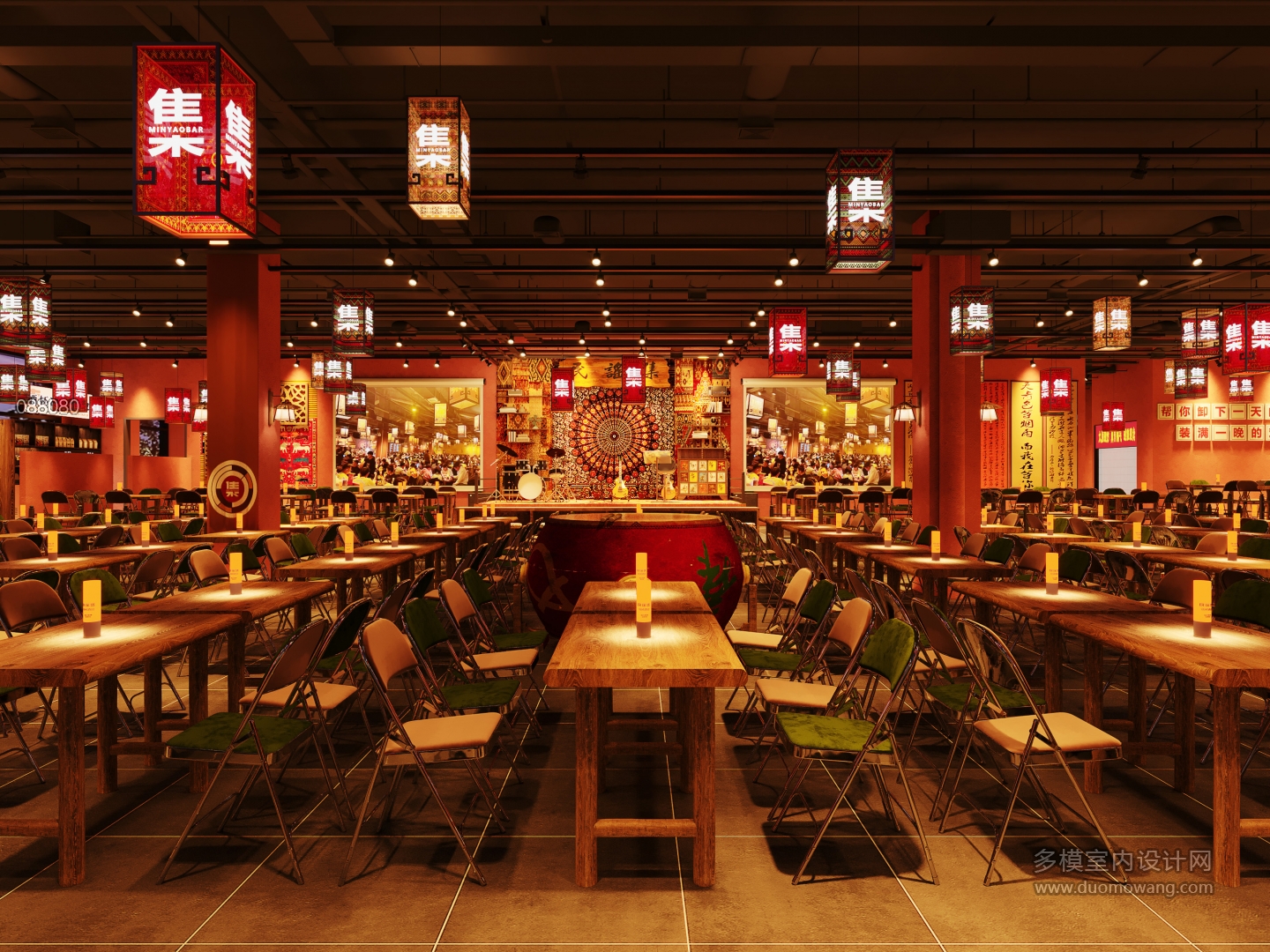 民谣集青山湖万象汇店单张A