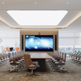 现代会议室