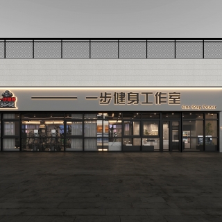 现代健身房门头