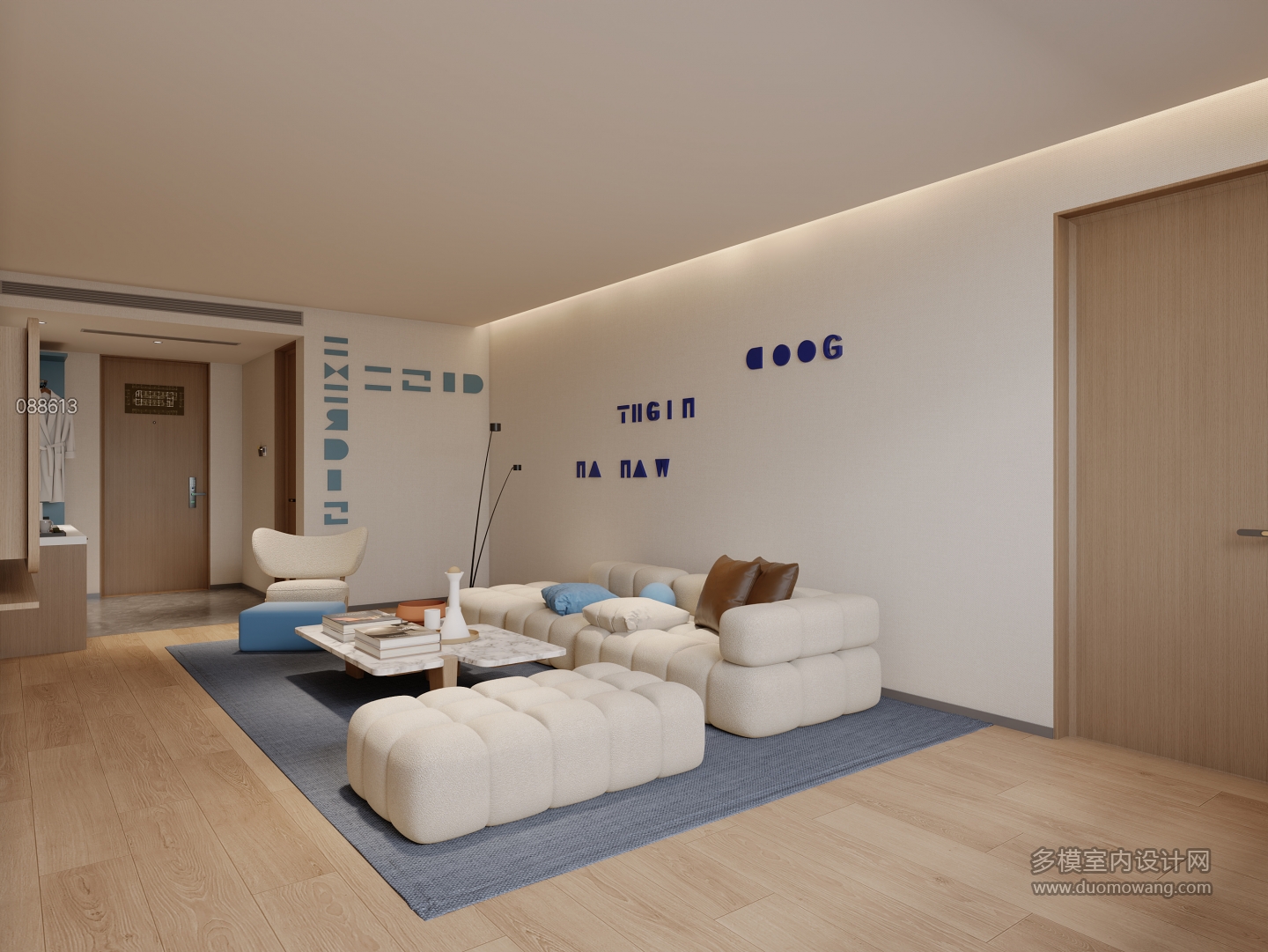 现代 客房 套房