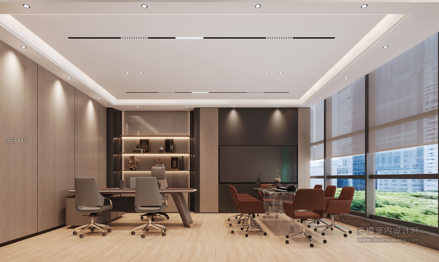 董事长办公室 拷贝