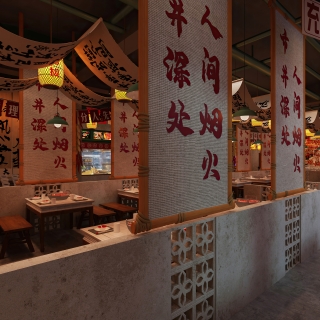 工业风火锅店