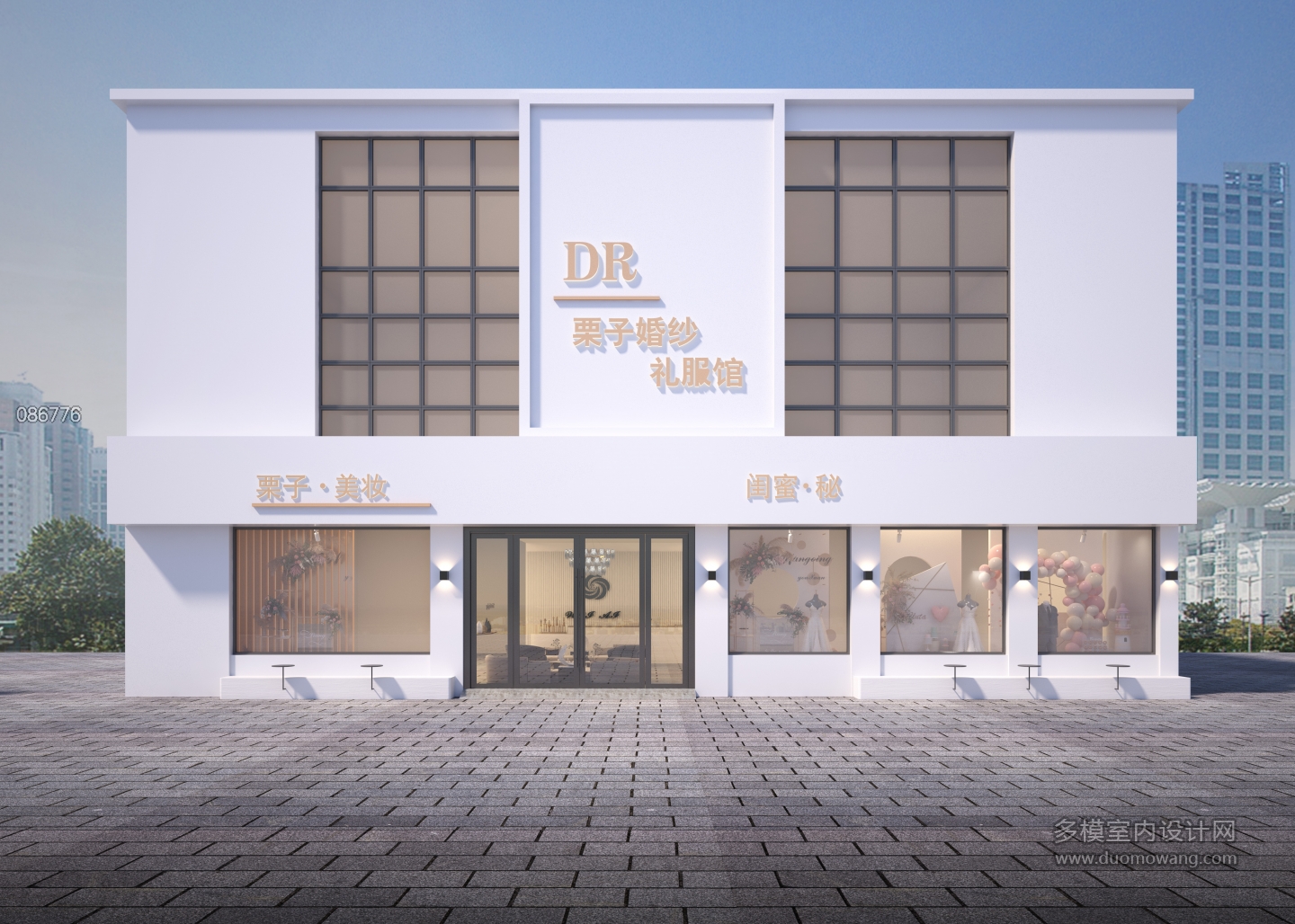 门头透视