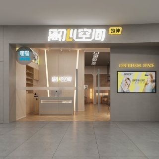 现代门头修改 (1)