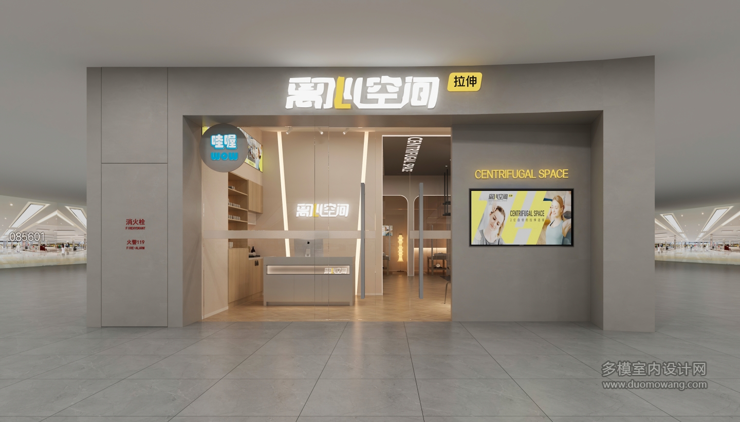 现代门头修改 (1)