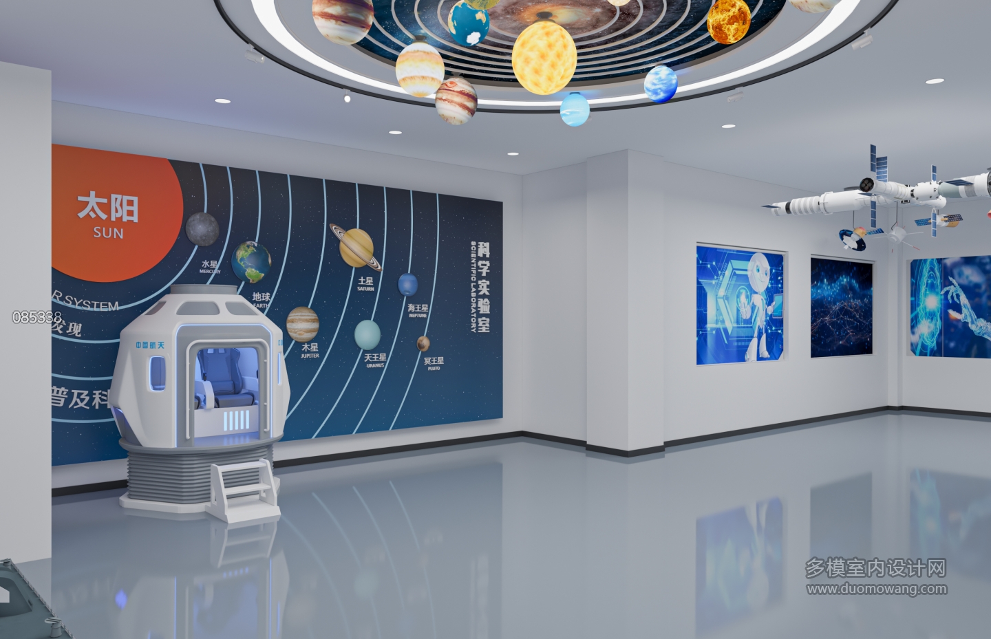现代航空主题展厅单张
