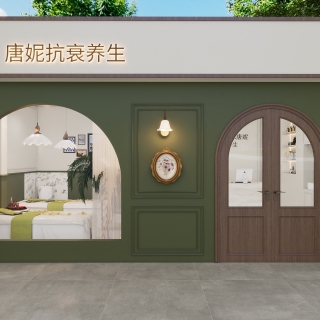 美容店2-未命名-20251005-180047