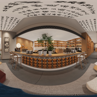 休闲茶水区全景