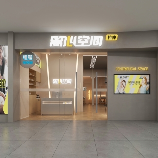 现代健身房门头 (1)