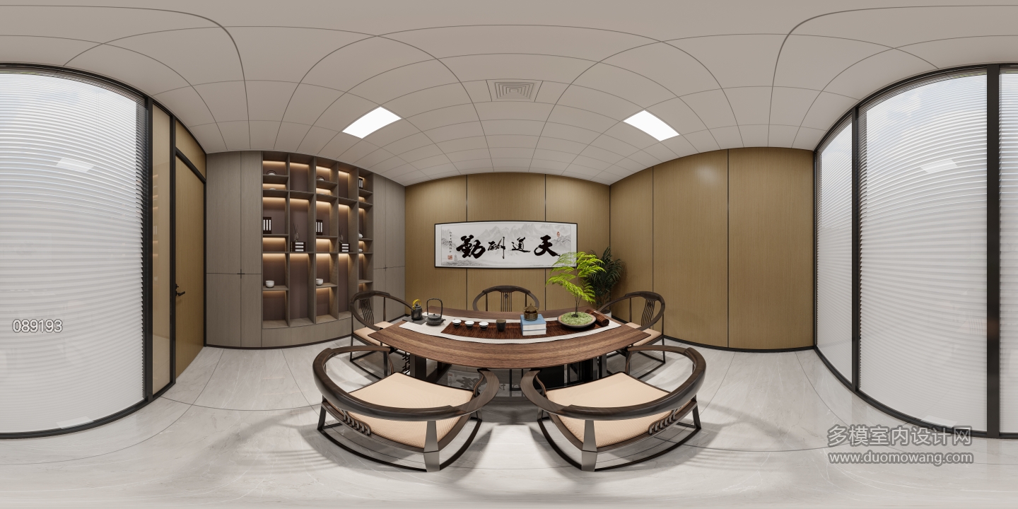 玉林办公室调整(2025)_360-2_互动式灯光混合