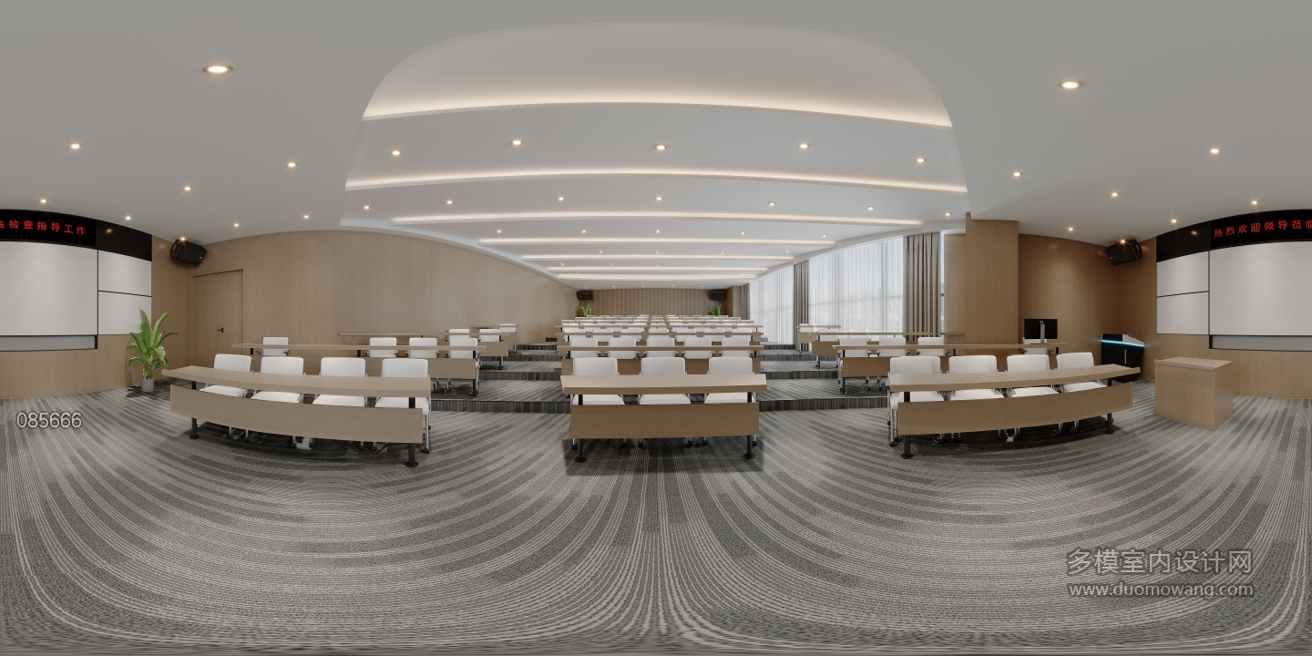 现代阶梯教室全景