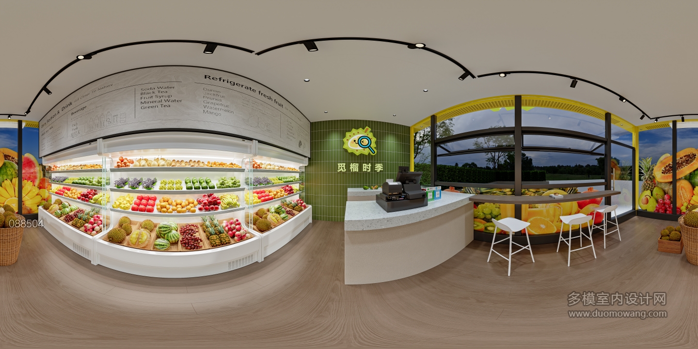 外摆_CoronaCamera003_0000 拷贝