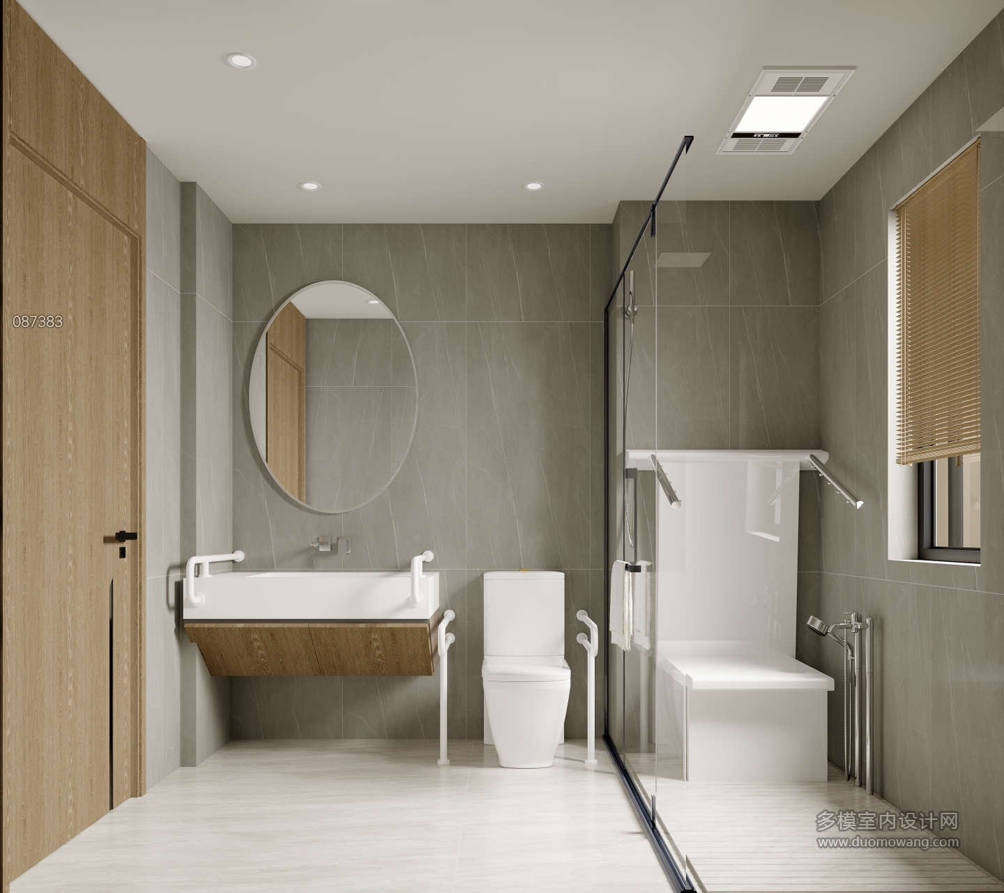 新中式艾灸馆卫生间静态