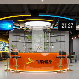 现代大厅