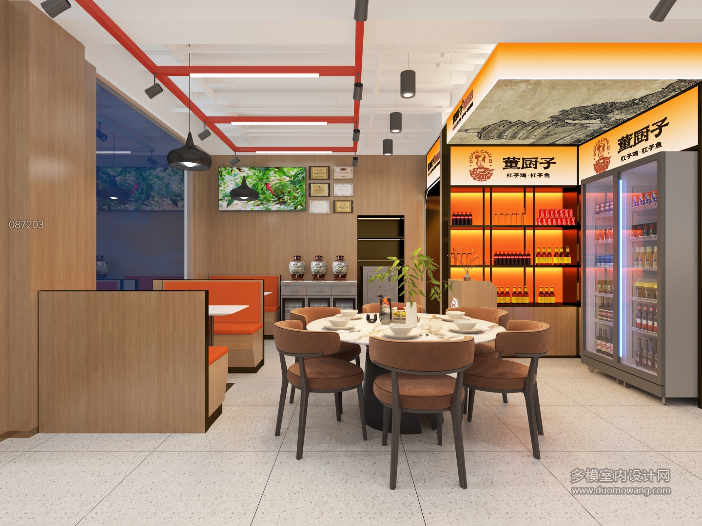 现代餐厅改图 (5)