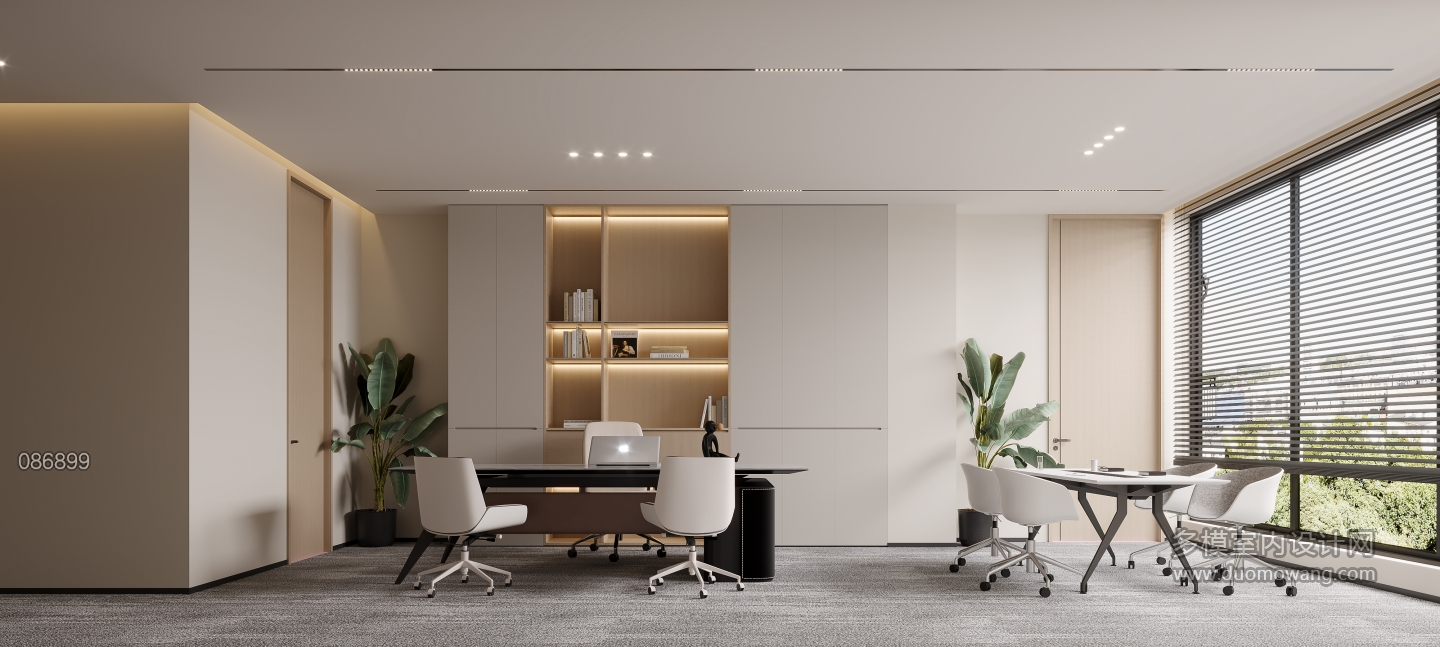 现代企负办公室